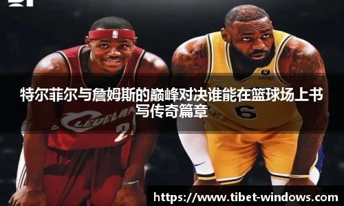 智博19有限公司