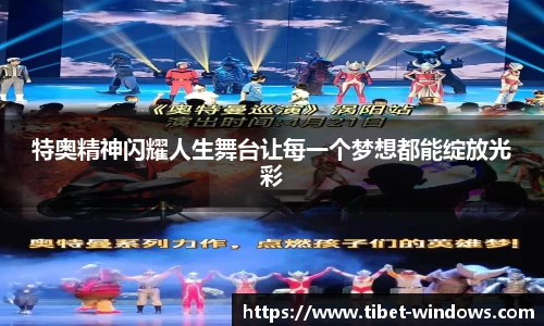 智博19有限公司